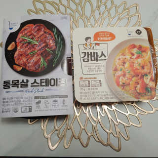 [심플리쿡]GS25 감바스,통목살스테이크SET — 5점을 준 리뷰어가 2020년 10월 올린 사용 사진