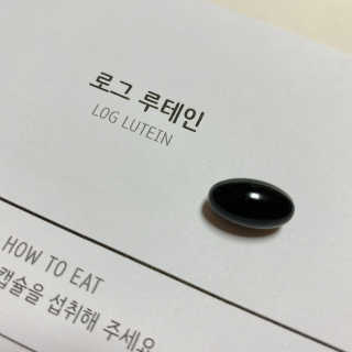 variety님이 올린 리뷰 사진 3