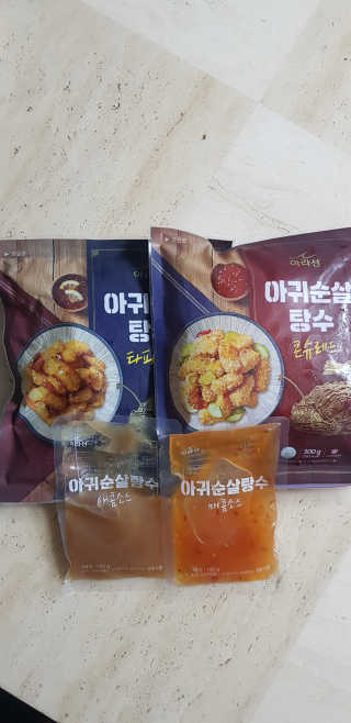 푸카카님이 올린 리뷰 사진 1