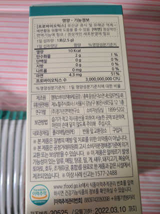 kykyyam님이 올린 리뷰 사진 3