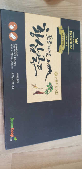 서울약사신협_프리미엄황삼골드_3.75g x 12환+75mgx12병 — 5점을 준 리뷰어가 2020년 9월 올린 사용 사진