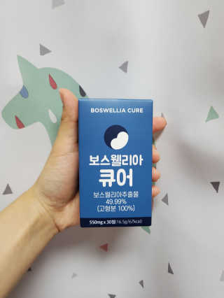 hyperkhm님이 올린 리뷰 사진 1