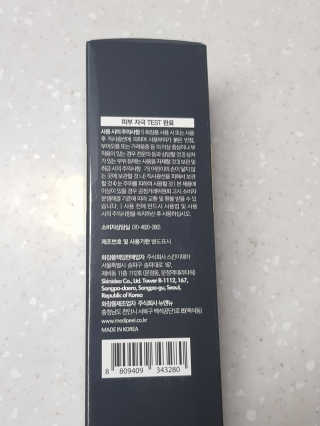 라이언님이 올린 리뷰 사진 3