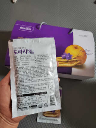 모모맘님이 올린 리뷰 사진 1
