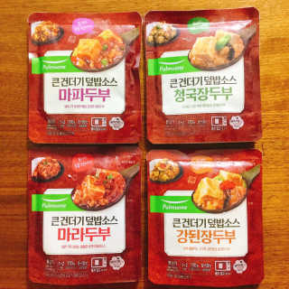 냐냐님이 올린 리뷰 사진 1
