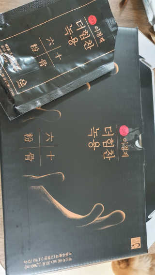 [시즌6] 이경제 더힘찬녹용 1개월분 — 5점을 준 리뷰어가 2020년 6월 올린 사용 사진
