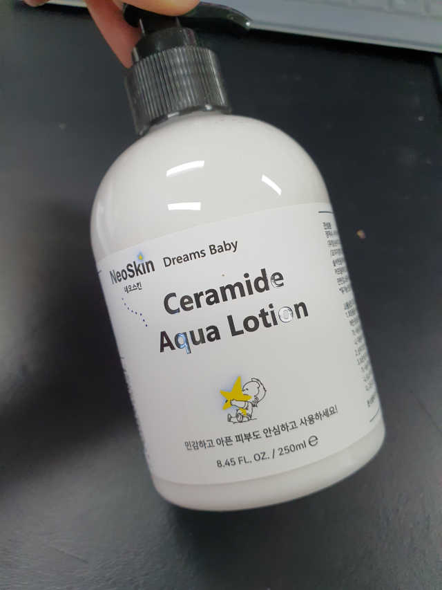 세라마이드 아쿠아 로션 리뷰 사진