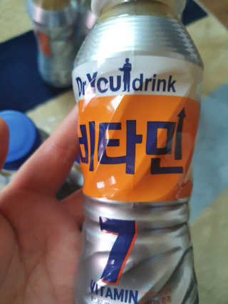 탱크돌콩님이 올린 리뷰 사진 1