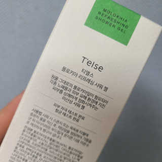 Ranny님이 올린 리뷰 사진 4