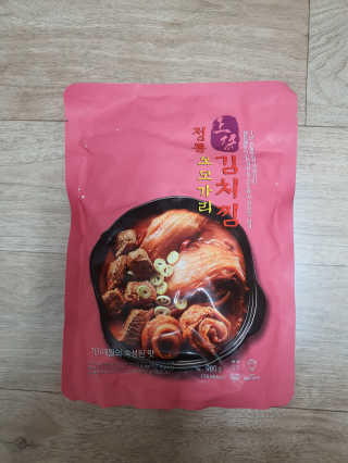 얌얌님이 올린 리뷰 사진 1