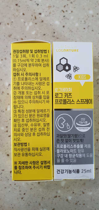 완이네님이 올린 리뷰 사진 2