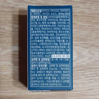 방긋님이 올린 리뷰 사진 3