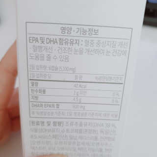 바라기님이 올린 리뷰 사진 3