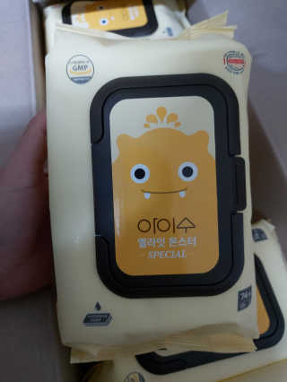 귤양님이 올린 리뷰 사진 1