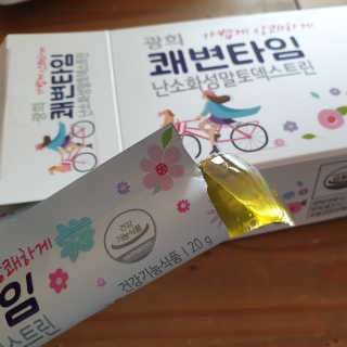 하나님이 올린 리뷰 사진 1