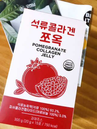 조은약초 석류콜라겐 석류즙 석류쪼옥 젤리 스틱 15포 x 20g — 5점을 준 리뷰어가 2020년 8월 올린 사용 사진