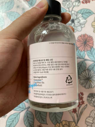 말하는감자님이 올린 리뷰 사진 3