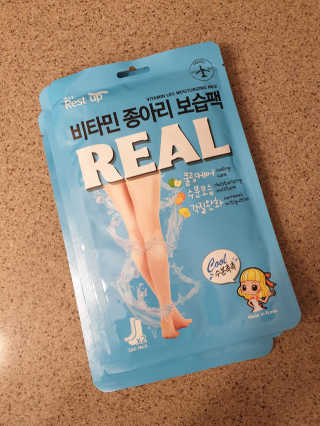 절세미녀님이 올린 리뷰 사진 1