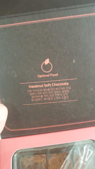 훈님이 올린 리뷰 사진 3