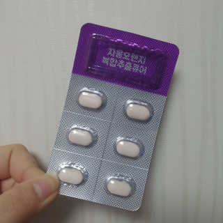 썽려님이 올린 리뷰 사진 2
