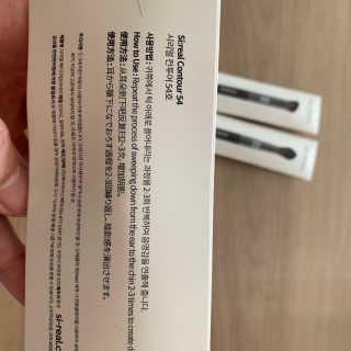 투밍님이 올린 리뷰 사진 2