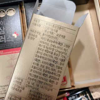 서울약사신협_투데이홍삼정플러스스틱_10g x 30포 — 5점을 준 리뷰어가 2020년 12월 올린 사용 사진