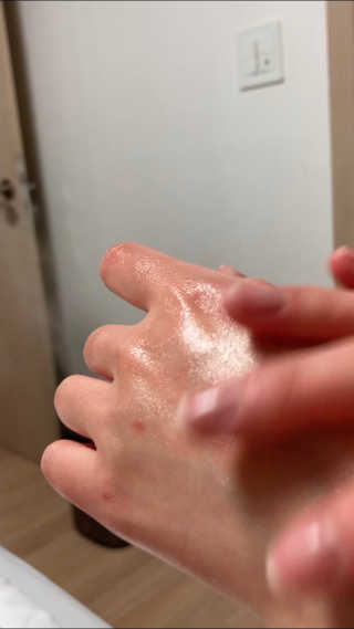 메디페르 [ 1+1 ] 루테인앰플세트 1개 + 루테인크림 50ml 1개 — 5점을 준 리뷰어가 2020년 12월 올린 사용 사진