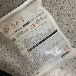 KellyChoi님이 올린 리뷰 사진 4