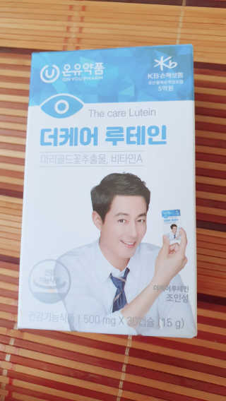 jju님이 올린 리뷰 사진 1