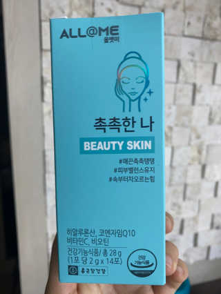 언희님이 올린 리뷰 사진 1