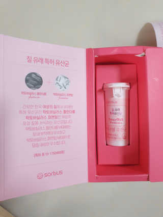 인스타: koghaen님이 올린 리뷰 사진 1