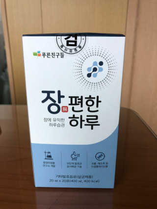 바니짱님이 올린 리뷰 사진 1