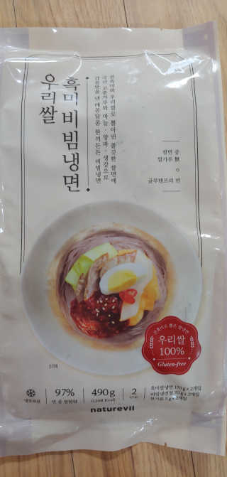 퓨퓨퓨퓨이님이 올린 리뷰 사진 1