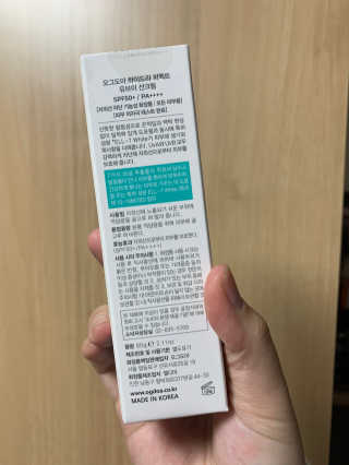 민트연님이 올린 리뷰 사진 2