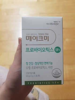 유지영님이 올린 리뷰 사진 1