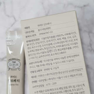 오에르님이 올린 리뷰 사진 3