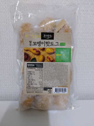 귤양님이 올린 리뷰 사진 1