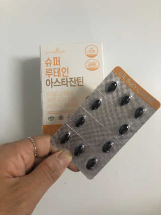 메이준뉴트리 슈퍼 루테인 아스타잔틴 — 5점을 준 리뷰어가 2020년 5월 올린 사용 사진