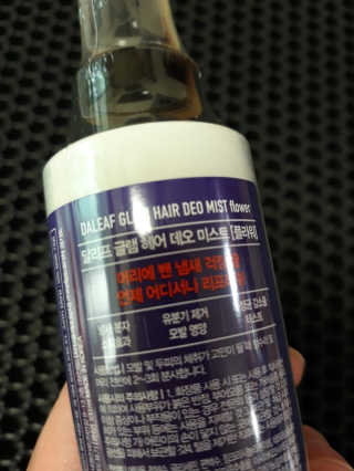 판타지스타님이 올린 리뷰 사진 3