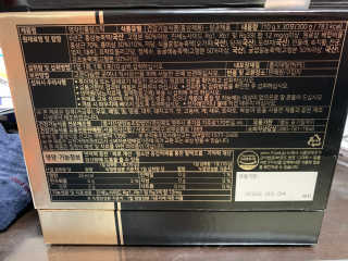 David님이 올린 리뷰 사진 2