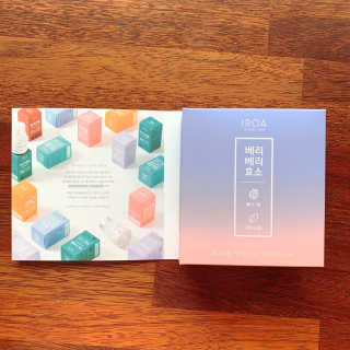 sweetgoodlife님이 올린 리뷰 사진 1