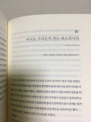 MJ님이 올린 리뷰 사진 3