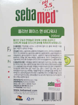엘빈님이 올린 리뷰 사진 2
