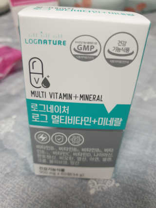 로그네이처 로그 멀티비타민+미네랄 — 4점을 준 리뷰어가 2020년 7월 올린 사용 사진