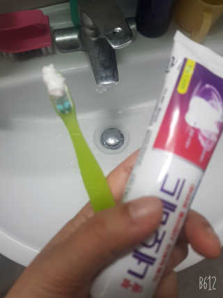 레몬트리님이 올린 리뷰 사진 1