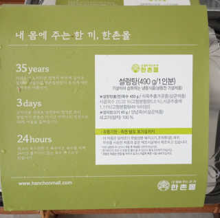 예블리예님이 올린 리뷰 사진 2