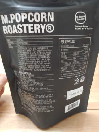 kaiyuua님이 올린 리뷰 사진 3