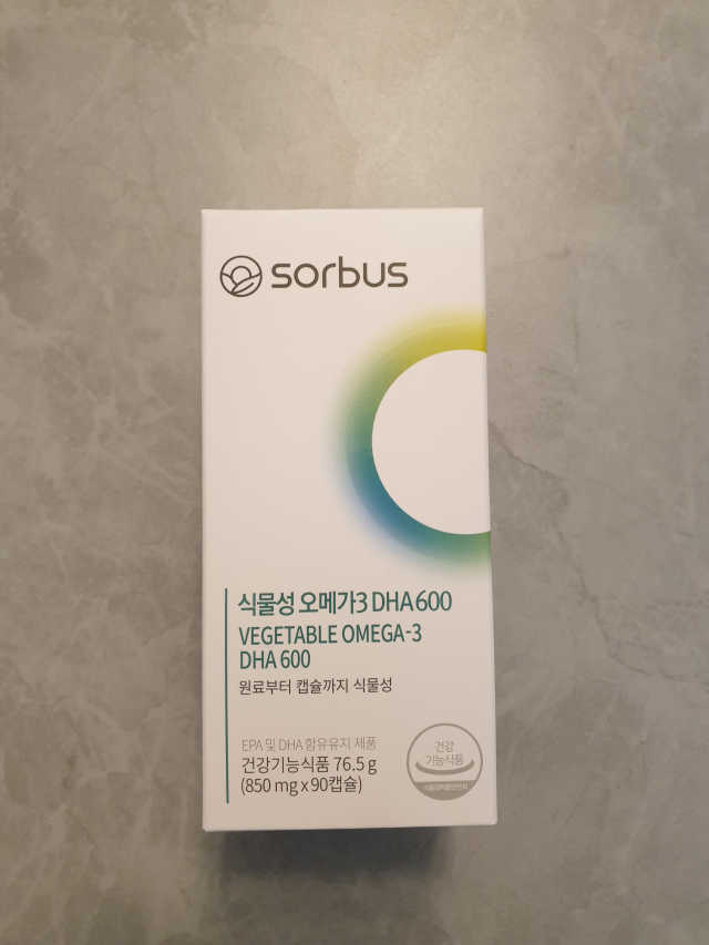 소버스 식물성 오메가3 DHA 600 리뷰 사진