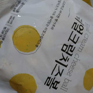 가치식탁 리얼치즈스틱, 리얼크림치즈볼 — 5점을 준 리뷰어가 2020년 10월 올린 사용 사진