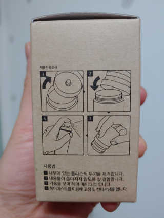 채똥맘님이 올린 리뷰 사진 3